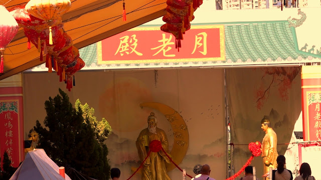 香港真夏の昼下がりBoogieでWoogieな気分で真夏の街歩きを楽しむに掲載の嗇色園黃大仙祠(Sik Sik Yuen Wong Tai Sin Temple)月老殿の写真