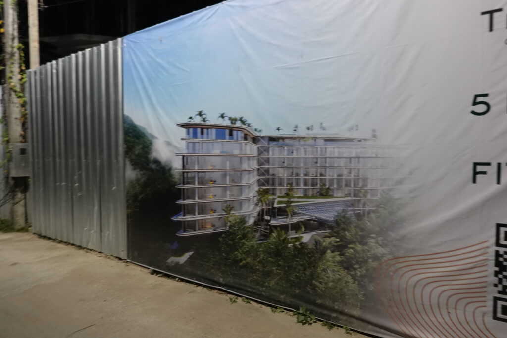 私ミシェリーが撮影したサービスアパートメント建設工事現場の画像その２
