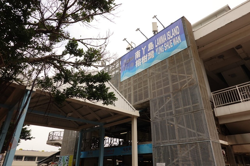 私ミシェリーが撮影した香港南丫島行きの中環埠頭の写真