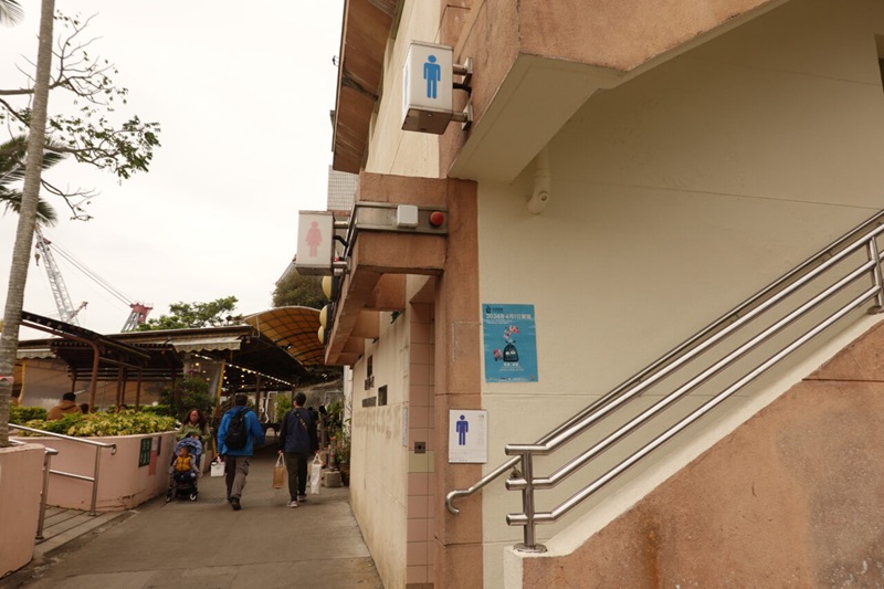 私ミシェリーが撮影した香港南丫島榕樹湾（Yung Shue Wan）の公衆トイレの写真