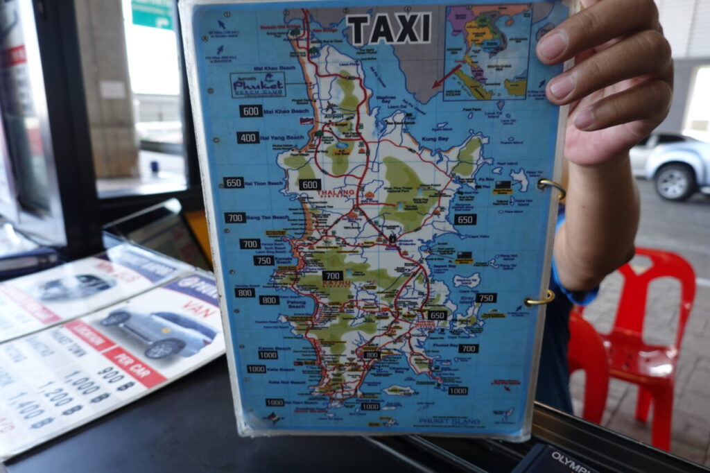 私ミシェリー@HKGlossy.comが撮影した空港タクシー料金表