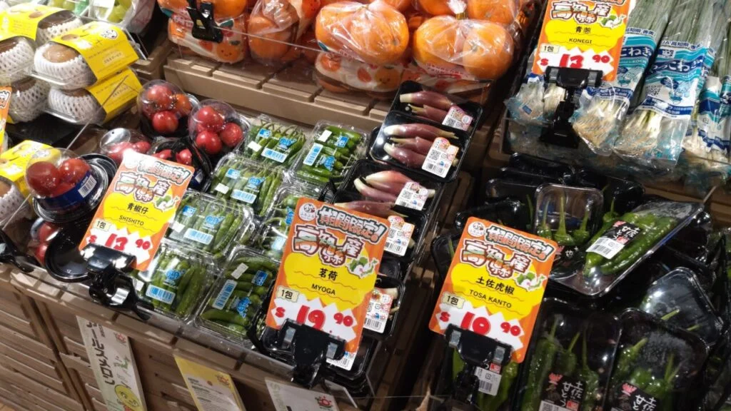 私ミシェリーが撮影したDonkiHKの茗荷