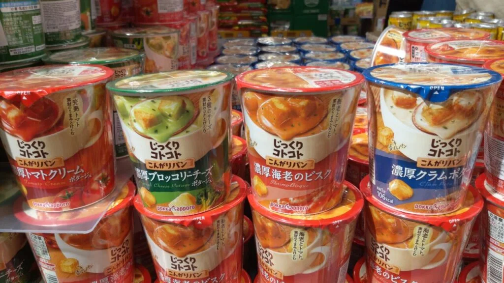 DonkiHKで販売するポッカじっくりコトコトこんがりパン