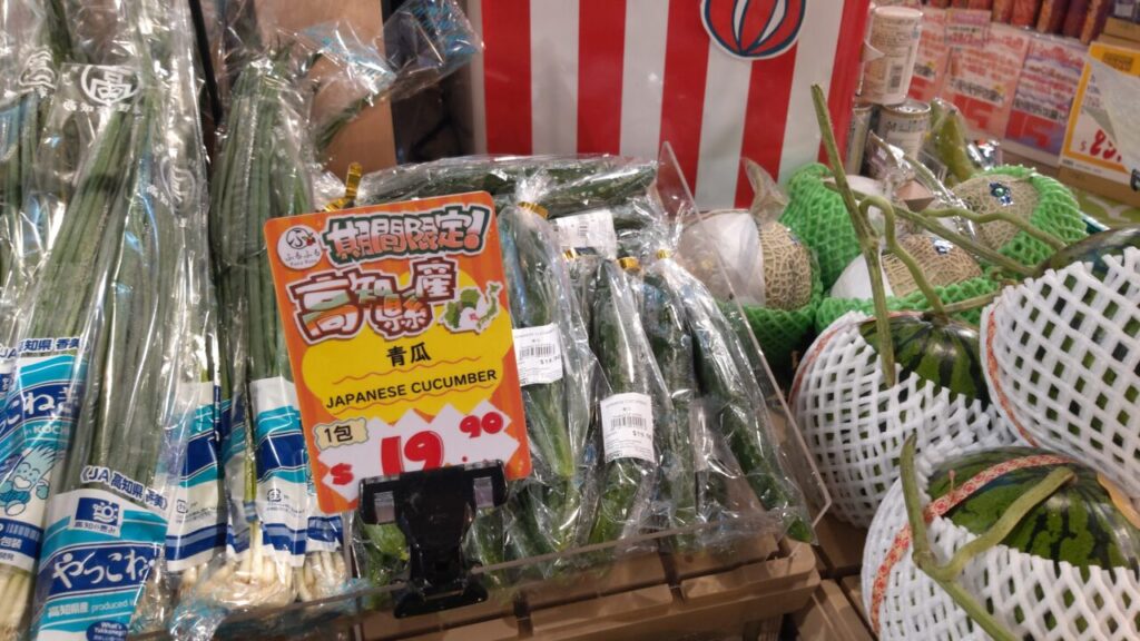 DonkiHKで販売する胡瓜