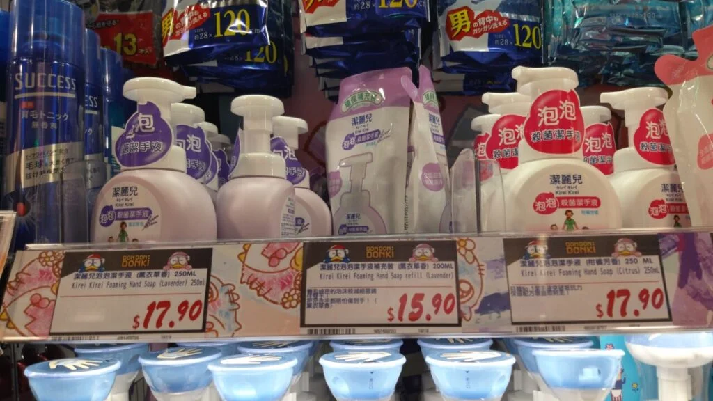 DonkiHKで販売するキレイキレイ泡