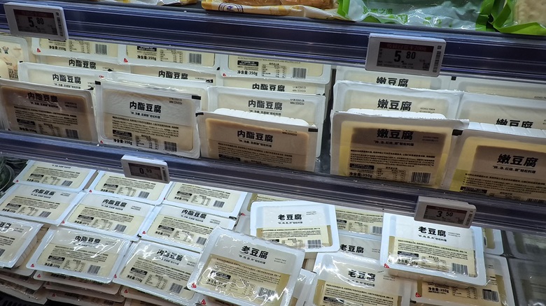 出典私ミシェリー@HKGlossy.comによる撮影. 中国深セン豆腐3.5元