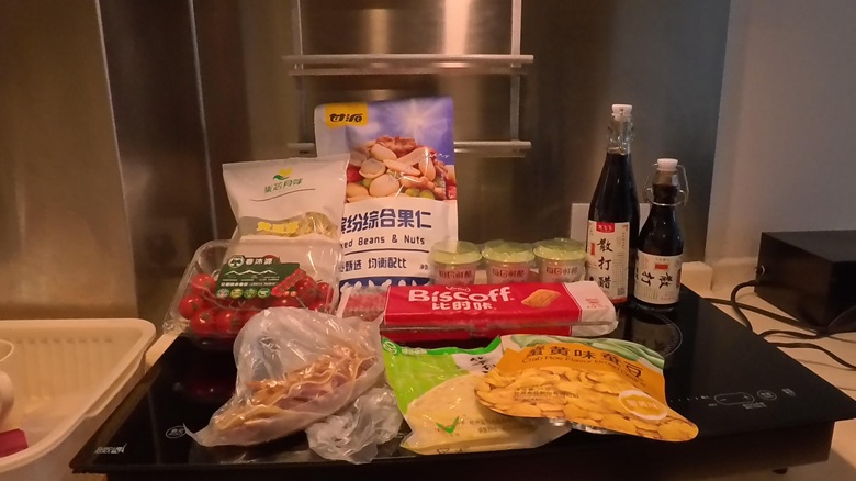 出典私ミシェリー@HKGlossy.comによる撮影. 全部で250人民元だった