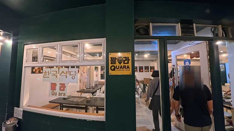 出典私ミシェリー@HKGlossy.comによる撮影. フィリピンボラカイ島QUARA 韓国料理レストラン 店頭を撮影した画像