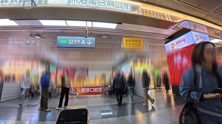 香港から羅湖口岸を経由して深センへ入境