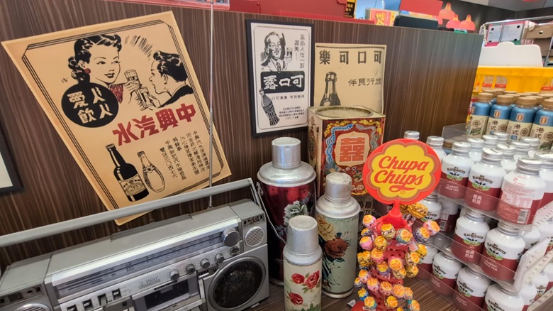出典私ミシェリー@HKGlossy.comによる撮影. Wellcome 惠康 懐かしい香港の日常を再現した様子