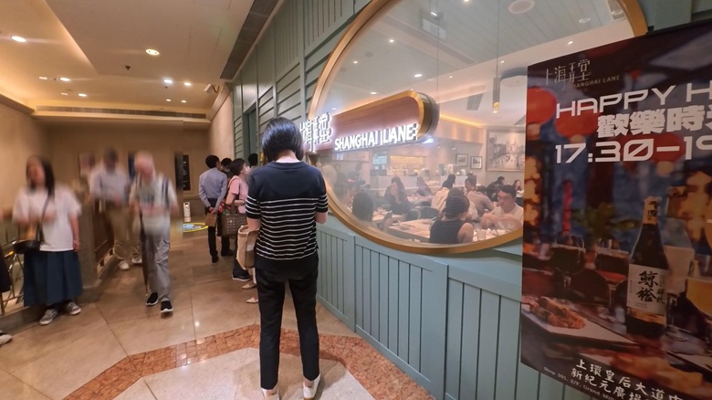 上海弄堂で酸辣湯ランチ（庶民派グルメの魅力）