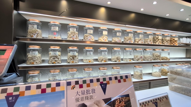 出典私ミシェリー@HKGlossy.comによる撮影. 樓上（薬膳＆高級食材店）のツバメの巣