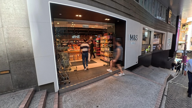 出典私ミシェリー@HKGlossy.comによる撮影. Marks & Spencer (M&S) マークスアンドスペンサー店頭
