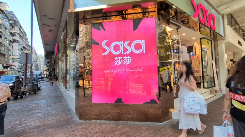 出典私ミシェリー@HKGlossy.comによる撮影. SASA