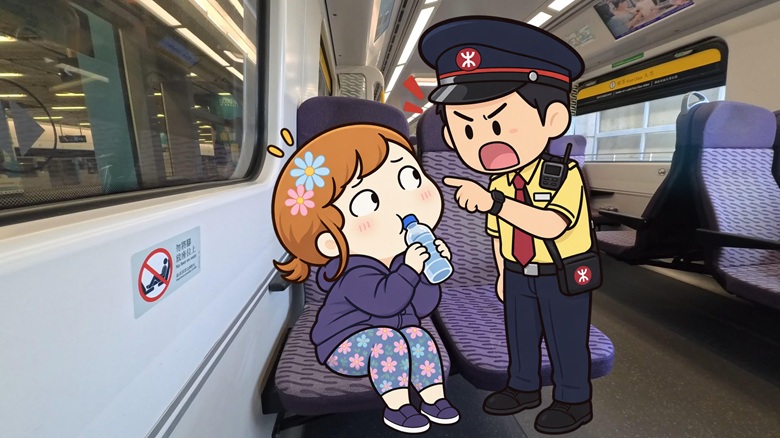 出典私ミシェリー@HKGlossy.comによる撮影とイラスト. 車内は一口のお水もNG！最高2,000HKDの厳格な飲食禁止ルールを伝える画像